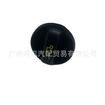 filler cap, Soyutma sisteminin digər hissələri