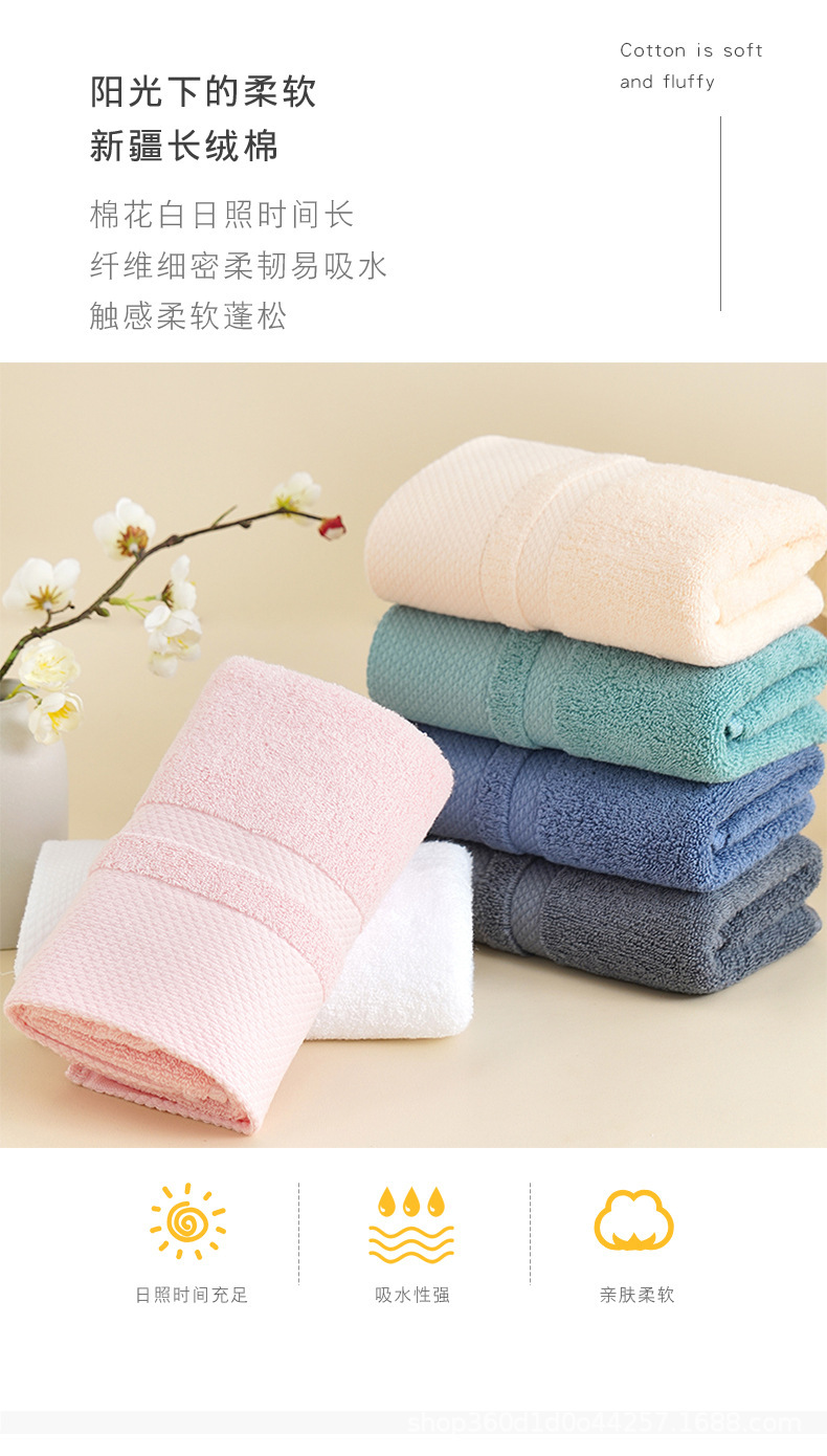 毛巾详情00_06.jpg