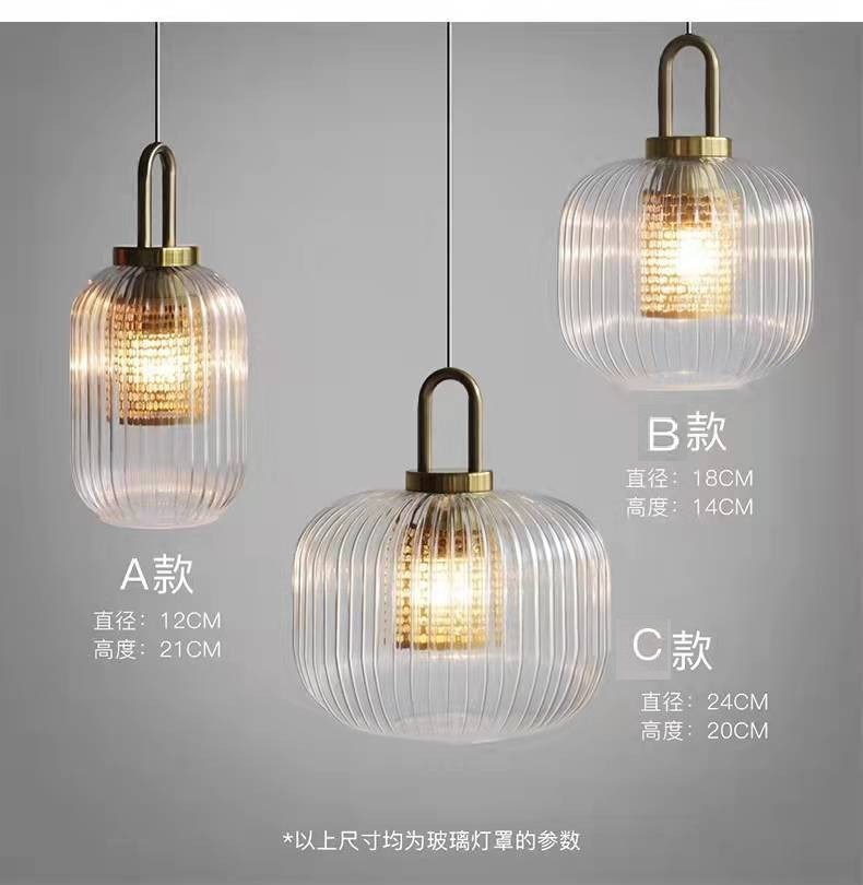 北欧吊灯