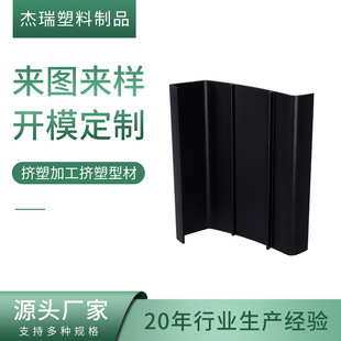 PVC�D���Ͳġ�ABS�Ͳġ�PE�Ͳġ�PP�Ͳ� �D��