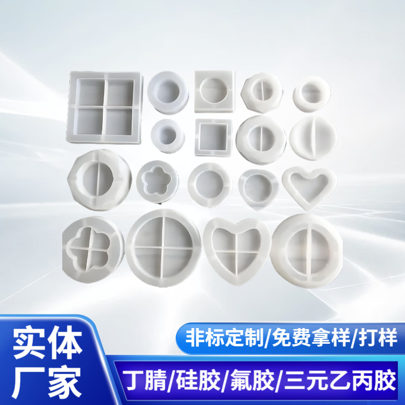 厂家定制磨砂硅胶盖硅胶帽 圆形镜面抛光硅胶胶套 橡胶套橡胶盖