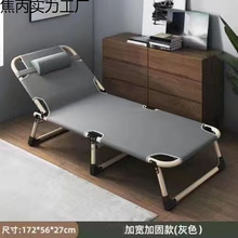 �ۯB�����˼��ú��������k���ҳ�����˯��܊����С�����o����