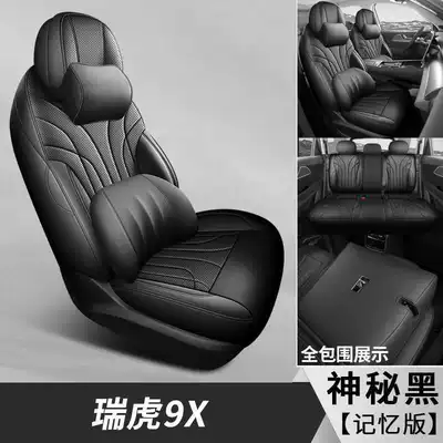 covers, all-inclusive seat cushions, all-season seat: Modelə uyğun (Original) oturacaq örtükləri - mysterious-black-five-seater-memory-foam-version-note-the-model-year