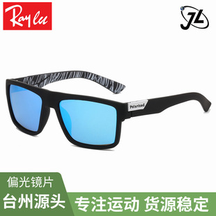 2023�¿��\��ƫ���RD918̫��R�W���r����ʿ�T��ī�R�͹�̫��R
