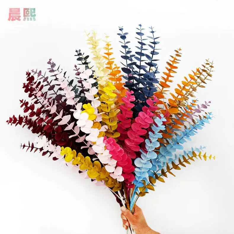 仿真花5叉尤加利金钱叶北欧高端婚庆婚礼堂装饰插花绿植假花
