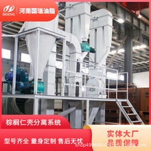 ������֬ �ɳ����ԄӴ�̎�����ؙ��ʺ˷��x�a�� �ؙ��������a�O��