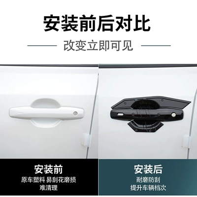 decorative parts – Other Automotive Exterior Supplies