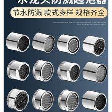 �N�������^�V�W��ˮ���^���R�^��������ˮ��l������о�����ˮ��