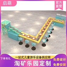 ��ͯ�ԵVС� �҃ȃ�ͯ�ԵV���@ �ԵVС܇ �̈��_�꺵�ԵV�O��