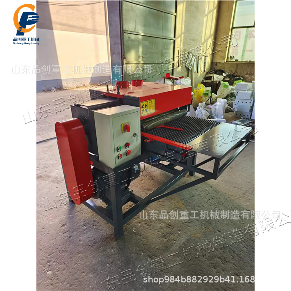 600型板材锯 桉木杉木长短料裁板锯 卧式半自动送料系统下料锯