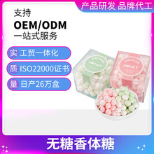 ��������H�s��С�ęC���¿�ζõ�廨��ζ�o�Ǳ����ǿ羳���ƺ��b