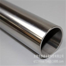 S31703�����岻��ְ� ��ֱ�����ë�Ϲִܸ�