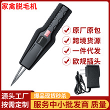 �WҎ��ҎӢҎ����늄Ӱ�ë�����uë��ë�Zë�ֳֳ�늰�ë�����u��