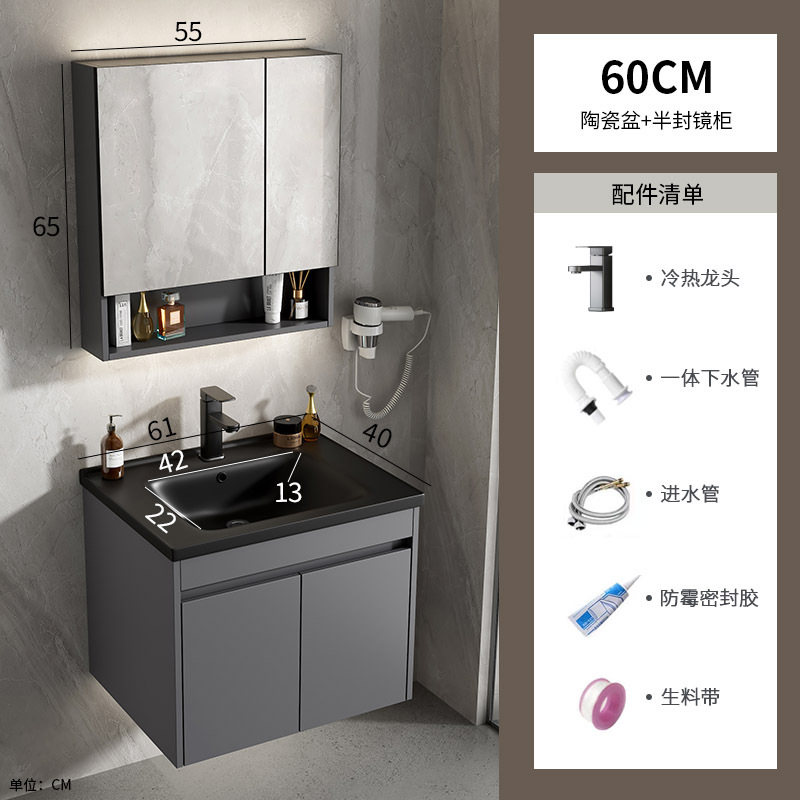 gabinete de baño de aluminio espacio simple cerámica integral lavabo espejo inteligente lavabo