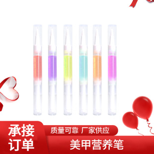 Nail Nutrition Pen, Finger Seam Repair Solution, Anti-Hangnail Care Solution, Manicure Nail Oil, Finger Edge Pen, Nutritional Oil Wholesale