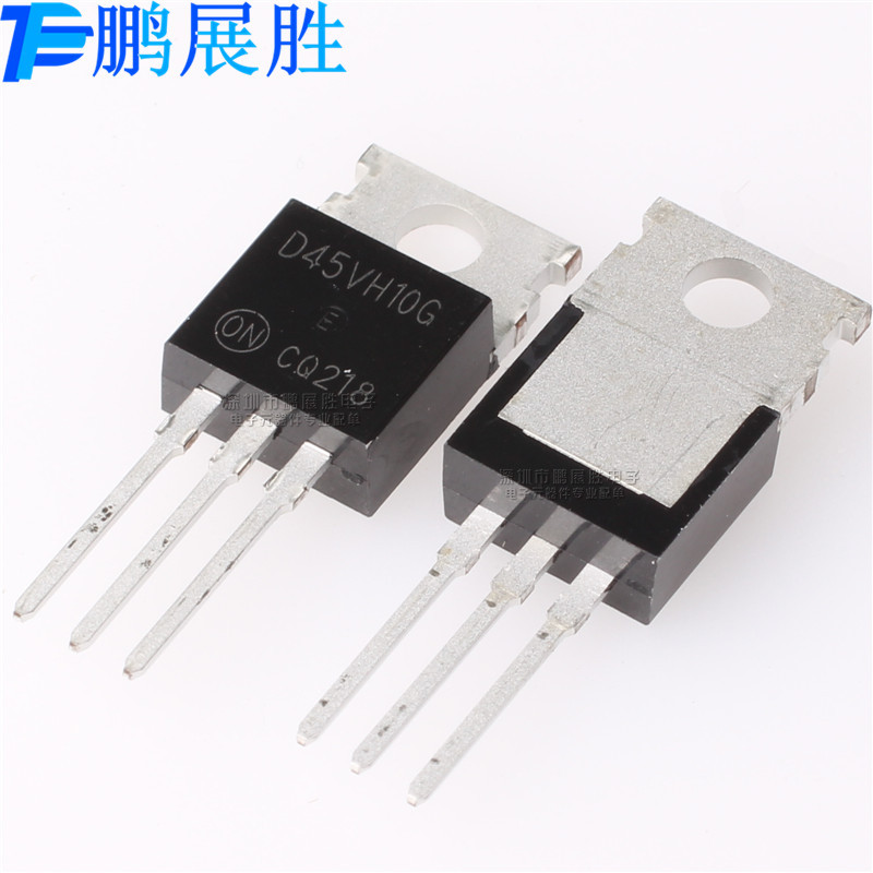 全新原装 D45VH10G TO-220 PNP 耐压80V 电流15A 功率双极 晶体管