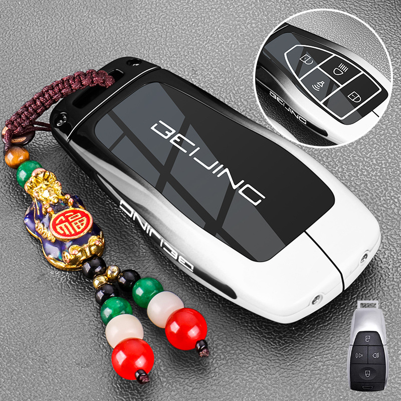 2026 New Beijing Titan 700 Key Case, Titan 700 Car Accessories, Protective Cover, Modified Parts for Men