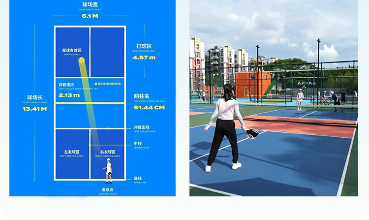 21c819d0-b99d-4b39-87f6-70938d11ec1d.jpe