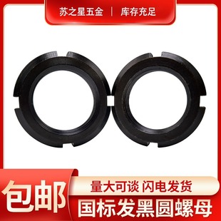 ���ˈA��ĸ�_���i�o��ñֹ�˷����iĸ�ĲہKñM12--200