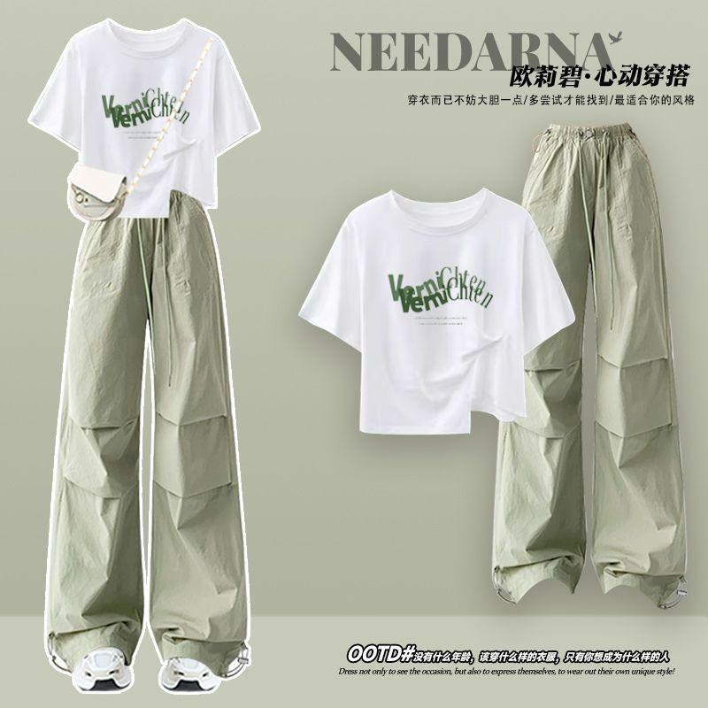 Cool Salt Korean Style Summer Outfit Dopamine Age-Reducing Set for Women 2025 Unique Non-Cliche Cargo Pants Cool Salt Korean Style Summer Outfit Dopamine Age-Reducing Set for Women 2025 Unique Non-Cliche Cargo Pants