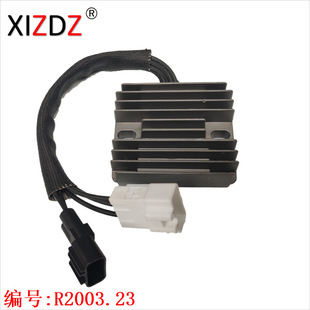 2003.23 подходит для Suzuki AN650 VLR1800 VL1500 C1800R Tianlang 650