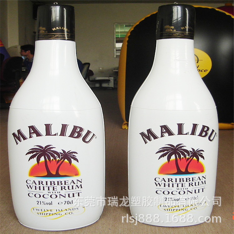 桥头厂家生产PVC充气香槟啤酒瓶广告玩具瓶子罐子来图