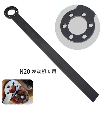 Suitable for BMW N55 S55N46 engine timing tool pulley timing wrench crankshaft wrench tool (Mühərrik tənzimləmə alətləri) - bmw-crankshaft-wrench-tool-with-6-holes