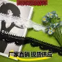 水溶波浪蕾丝白色花边