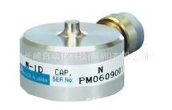 日本KYOWAN共和传感器LCX-A-20KN-ID议价