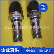 HAWE QR40H�y