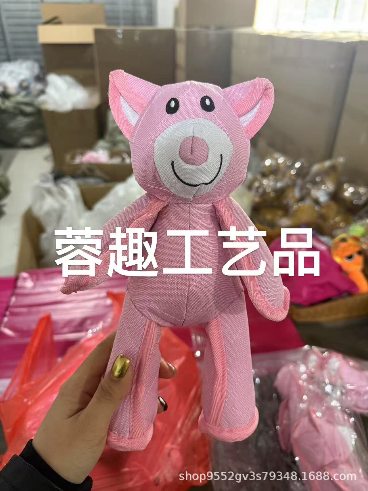 강력한 곰 [핑크 옥스퍼드 천]