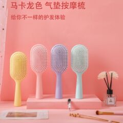 垂直マッサージヘアコームインエアバッグコームシンプルなエアクッションコームマカロンポータブル頭皮マッサージコーム