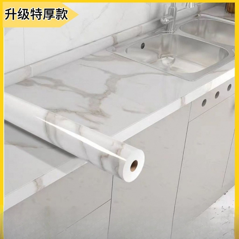 厚みのあるキッチン防水および耐油ステッカー耐火性および耐高温性引き出しキャビネットストーブ改修防湿デスクトップ壁紙|undefined
