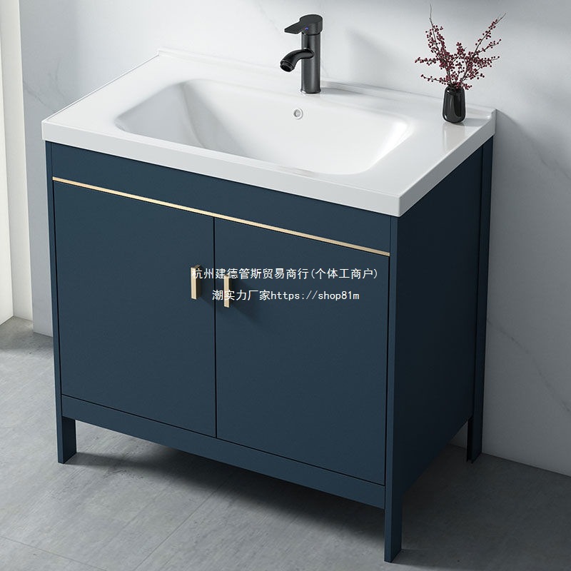 太空铝浴室柜组合阳台洗手盆柜现代轻奢洗脸盆柜卫生间一体洗漱台