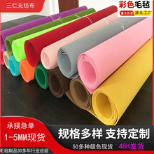 �S�ҬF؛3MM���ɫᘴ̟o������܇������|���|�ֹ�DIYë�ֲ�����