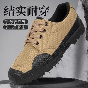 �＾�¿���Ь�мӺ�׹��ط�����ĥ�ڱ�Ь��ӖЬ���m͸�ⷫ��Ь