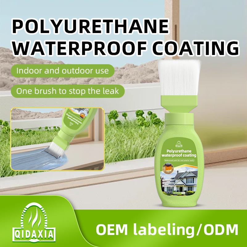 外贸水性聚氨酯多色防水补漏屋顶防水胶涂料毛刷房屋漏水涂料堵漏