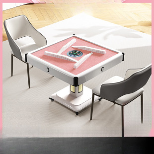 Pink Rotor Roller Coaster New Third Generation Folding Mahjong Machine Fully Automatic Home Push-Free Silent Mahjong Table