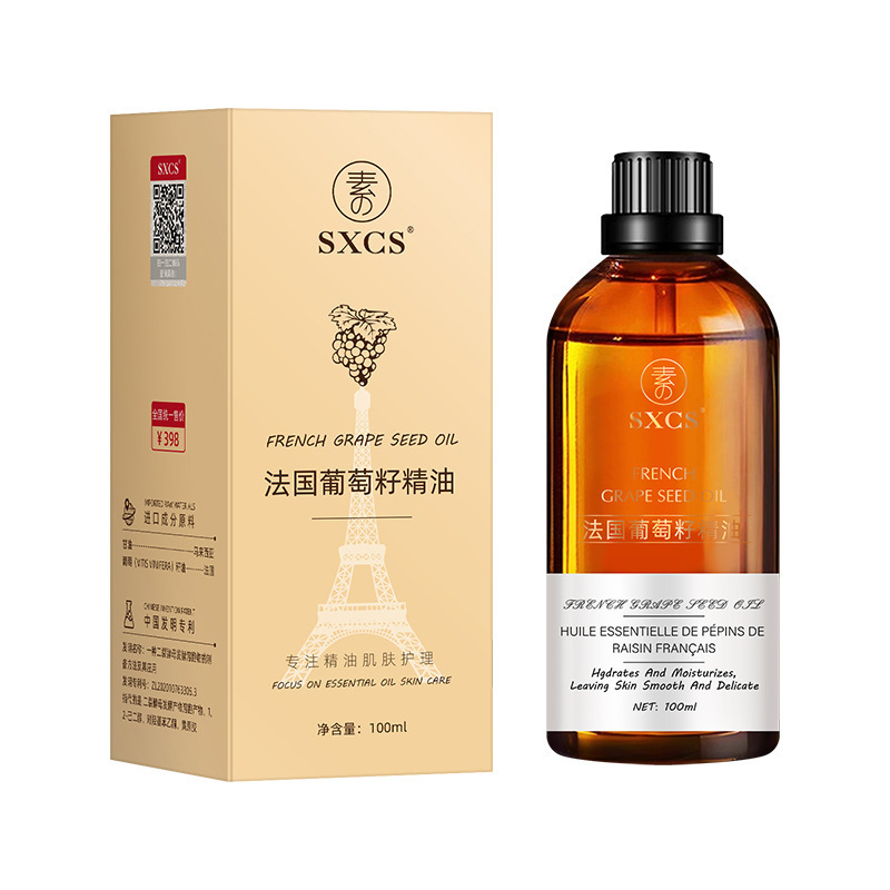 Aceite Esencial Facial de Semilla de Uva Hidratante Antiarrugas y Reafirmante