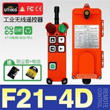 ���ؙC��܇늄Ӻ��J��������F21-4D���I�o���b�����p�ټ�ͣĢ���^