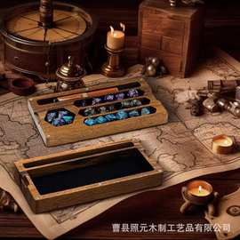 磁吸木质骰子盒桌面游戏骰子分格收纳盒多功能平板电脑手机收纳盘
