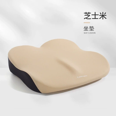 Seat cushion, seat cover – car main driving seat cushion - cheese-rice-luxurious-cushion