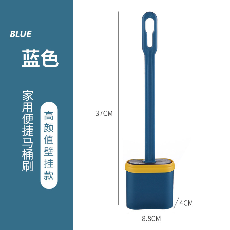 挂墙式马桶刷无死角家用洗厕所刷子详情4