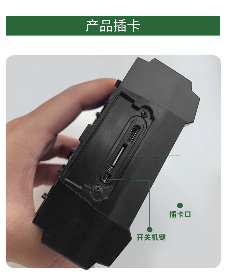 Mongolian Cattle and Sheep Tracker Waterproof Gps Tracker for Mountainous Areas with Solar Power, Popular for Cross-Border Use