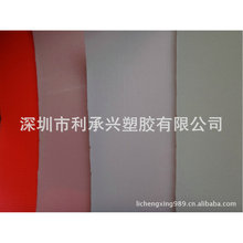 ����420D+TPU+��N�ɫ