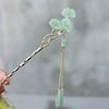 Green fresh Chinese hairpin with tassels, retro hairgrip, Hanfu, hair accessory