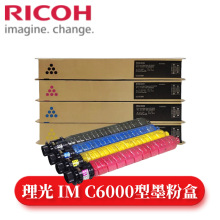 ԭ�b����IMC6000�ͷۺ�IMC4500,IMC6000��ӡ�C�k���úڲ�ɫī�ۺ�