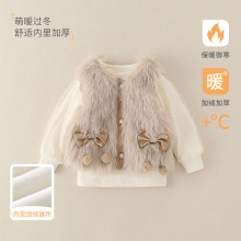 2026�¿�Ůͯ�����ӽq�Ӻ�ů�����⴩ëë�R��Ů�������׃��·�