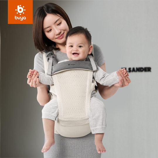 Bvya Biweiya Waist Stool Liberator Baby Strap Front Holding Stool Dual-purpose Out Holding Baby Artifact
