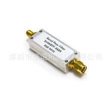 �V����868/915MHz���Sֱ�NSMA���^�DSMAĸ�^���^֧��ָ��